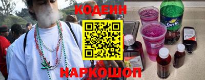 PSILOCYBIN Будённовск