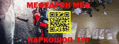 PSILOCYBIN Будённовск