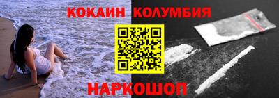 MDMA Бузулук