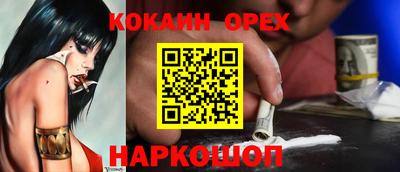 mdma Бугуруслан