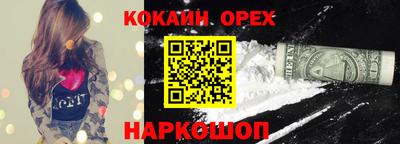 mdma Бугуруслан