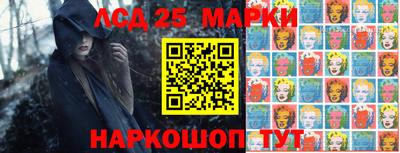 PSILOCYBIN Будённовск
