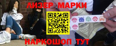PSILOCYBIN Будённовск