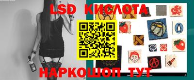 MDMA Бузулук