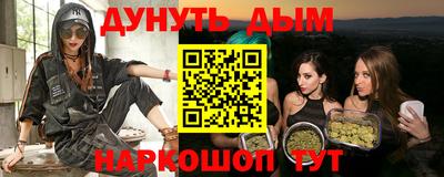 MDMA Бузулук