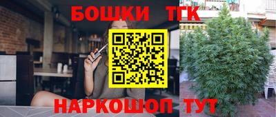 MDMA Бузулук
