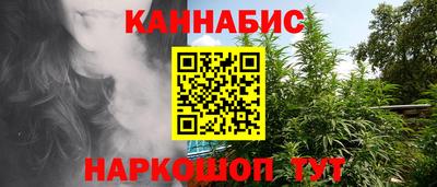 PSILOCYBIN Будённовск