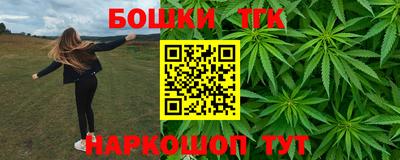 PSILOCYBIN Будённовск