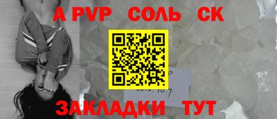 MDMA Бузулук