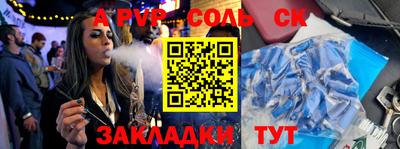 mdma Бугуруслан