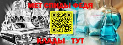 PSILOCYBIN Будённовск