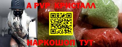 PSILOCYBIN Будённовск