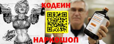 PSILOCYBIN Будённовск