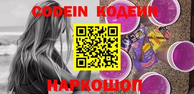 PSILOCYBIN Будённовск