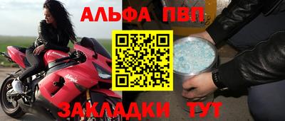 mdma Бугуруслан