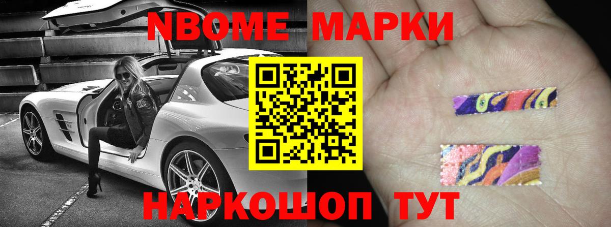 Нижневартовск  Лсд 25 экстази ecstasy  Вход с VPN  Лсд 25 экстази ecstasy 